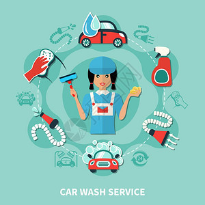 洗衣妇工具圆形构图洗车服务圆形构图与工人格洗涤剂专业清洁工具平图像矢量插图图片