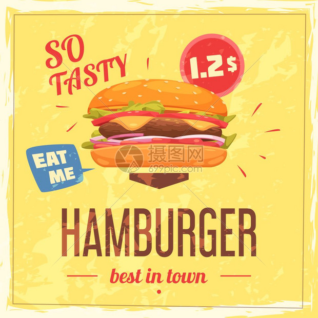 城里最好的汉堡包海报最好的汉堡包城镇海报与价格演讲泡沫框架上纹理黄色背景矢量插图图片