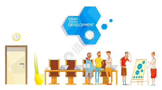 软件开发会议成平构图与软件工程公司项目会议办公室与员工人物公司标志矢量插图图片