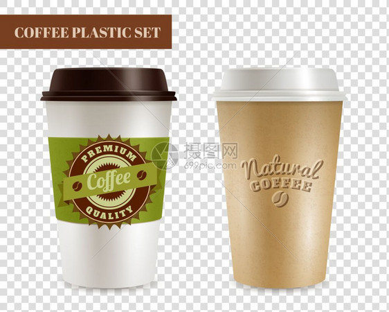 咖啡塑料覆盖透明套热咖啡塑料覆盖透明现实隔离矢量插图图片