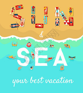 暑假海滩度假平海报夏季海滩度假平广告海报与日光浴潜水游泳人群矢量插图图片