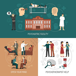 心理学家心理学家与图标代表医疗帮助精神病院治疗会议的人与心理学家平矢量插图图片