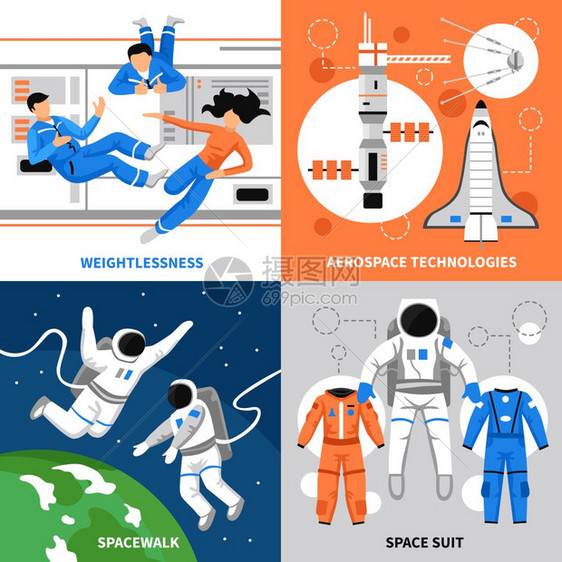 宇航员2x2航天员航空航天技术2x2上的彩色背景平孤立矢量插图图片