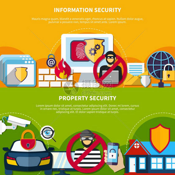 安全安全横幅安全安全水平横幅信息财产安全符号平隔离矢量插图图片