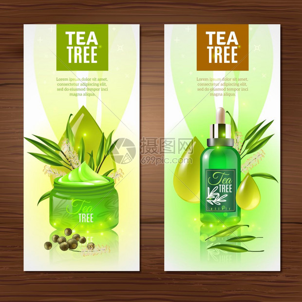 茶树垂直横幅天然机化妆品与茶树油垂直现实横幅隔离木表背景矢量插图图片