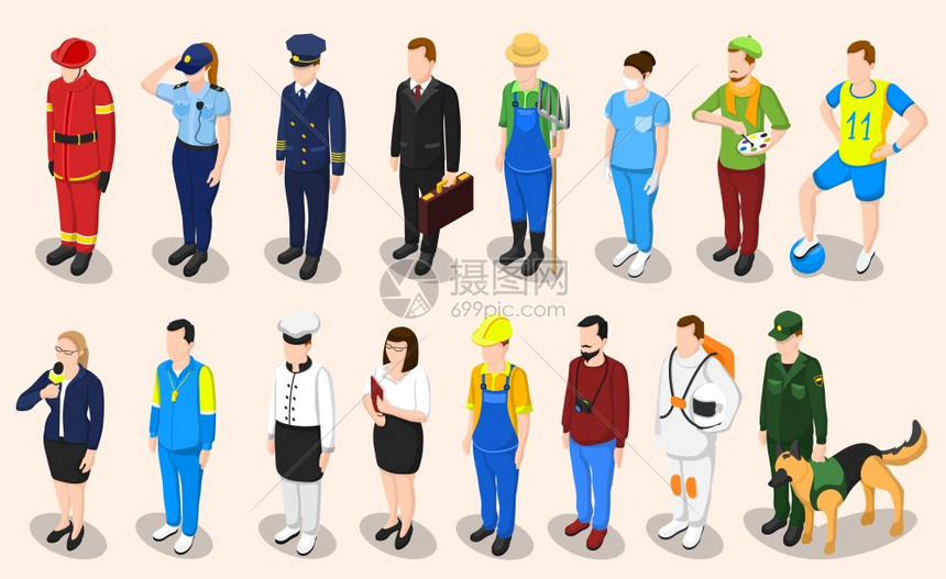 职业等距的人设定职业等距集的16个人露的字符代表同的职业适当的统与