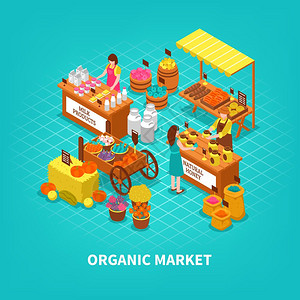 农业市场等距构成市场与新鲜的天然本地种植机产品交易会与人的特点柜台矢量插图背景图片