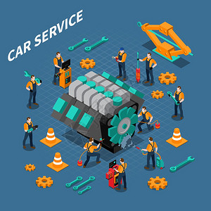 汽车服务等距成汽车服务等距成与人的设备工具符号矢量插图插画