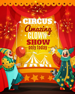 马戏惊人的小丑表演公告海报旅行马戏惊人的节目公告彩色海报与老式马基帐篷趣的小丑矢量插图图片