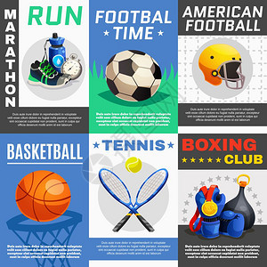 现代体育海报套六张长方形运动海报,为同的运动适当的插图与描述文本矢量插图图片
