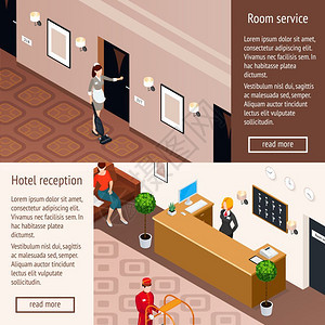酒店服务等距水平横幅酒店服务水平横幅,包括酒店接待客房服务等距构图矢量插图图片