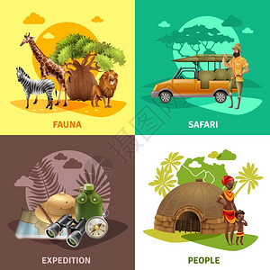 狩猎图标四个方形狩猎图标动物狩猎探险人的描述矢量插图图片