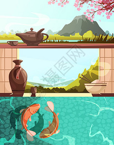 日本复古卡通横幅套日本套复古卡通水平横幅与美食自然景观锦鲤鲤鱼孤立矢量插图图片