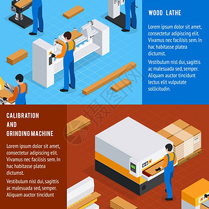 木制品水平横幅木制品水平等距横幅与校准机器符号隔离矢量插图图片