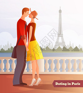 巴黎背景约会浪漫晚餐约会情侣平构图与人类人物河岸埃菲尔铁塔视图矢量插图图片