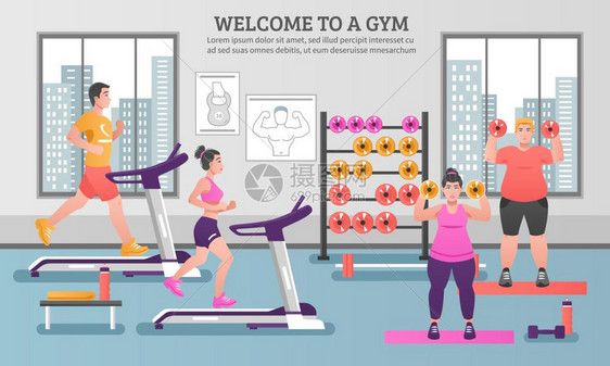 健身彩色构图健身彩色构图与人健身房,并必须制定矢量插图图片