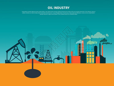 石油行业平坦的背景石油工业背景成与油井井架炼油厂平图像与可编辑文本矢量插图图片