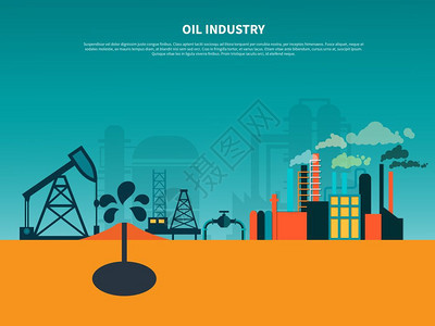 石油行业平坦的背景石油工业背景成与油井井架炼油厂平图像与可编辑文本矢量插图背景图片