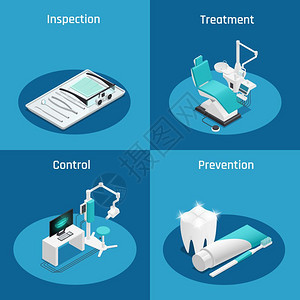 口腔医学牙科等距图标彩色口腔医学等距图标检查治疗控制预防描述矢量插图图片