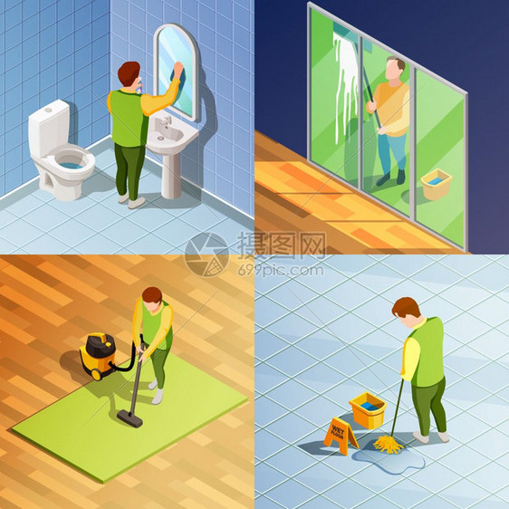 清洁2x2等距清洁2x2等距与人们清洗窗口地板项目的办公矢量插图图片