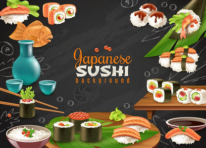日本寿司背景黑色黑板背景与各种寿司,Maki清酒其他日本菜现实矢量插图图片
