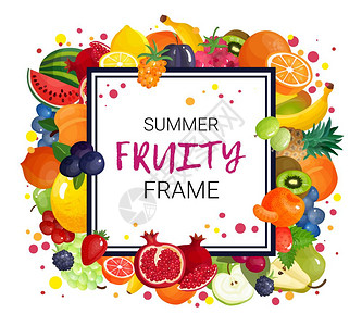 夏季水果框架背景浆果果汁框架成的天然蔬菜切片与彩色点装饰文字矢量插图图片