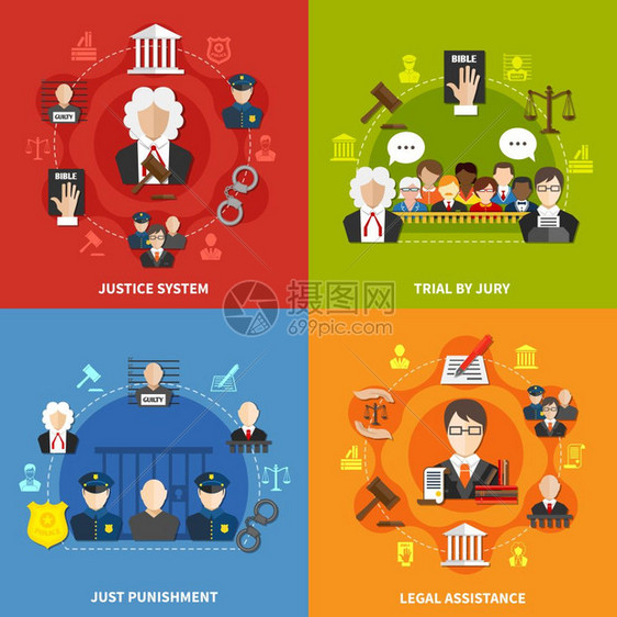 法律图标集四个方形平法律图标与司法系统审判由陪审其他描述矢量插图图片