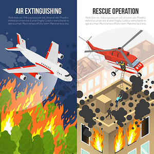 消防部门垂直横幅消防部门垂直横幅与空气灭火救援行动燃烧的建筑孤立矢量插图图片