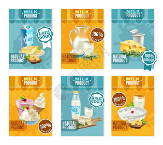 乳制品横幅乳制品横幅牛奶奶酪卡通孤立矢量插图图片