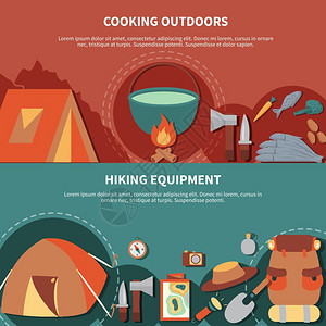 露营横幅套野营水平横幅平户外烹饪徒步旅行设备隔离矢量插图图片