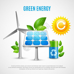 绿色能源现实矢量插图绿色能源现实矢量插图与风力涡轮机太阳能电池板生态清洁电池符号图片