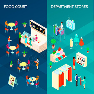 购物中心两个垂直横幅商场两个垂直横幅与食品法庭百货公司等距构图矢量插图图片
