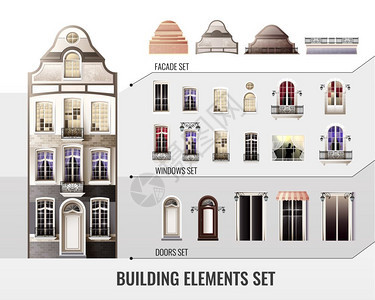 欧洲建筑元素集套欧洲立建筑元素与屋顶,窗户与窗帘,阳台灯笼,门矢量插图图片
