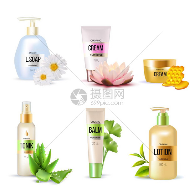机化妆品套装套机化妆品,包括奶油香皂滋补乳液与植物蜂蜜分离矢量插图图片
