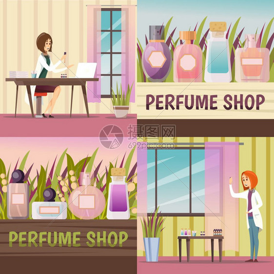 四个香水店图标四个方形香水商店图标,创造个新的香味,并已创建香水矢量插图图片
