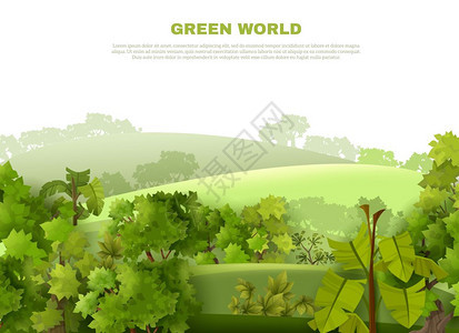 绿色世界伏的景观生态海报绿色世界生态海报与伏的景观热带花园风格与雾背景抽象矢量插图图片