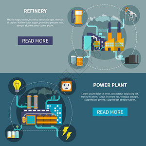 炼油厂发电厂的布置行业水平横幅网站抽象孤立矢量插图图片