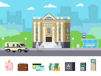银行正交正交与城市银行办公室金融工具,包括货币计算机技术的孤立向量插图背景图片