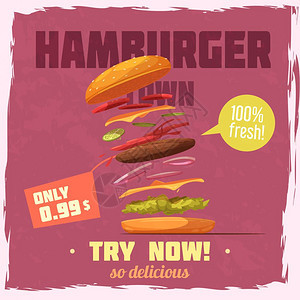 新鲜汉堡海报新鲜汉堡配料海报与价格语音气泡纹理紫色背景矢量插图图片