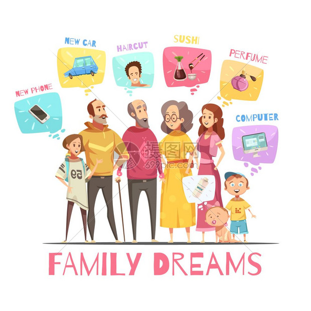 家庭梦想家庭梦想与大家庭成员的图标他们的梦想装饰图像平卡通矢量插图图片