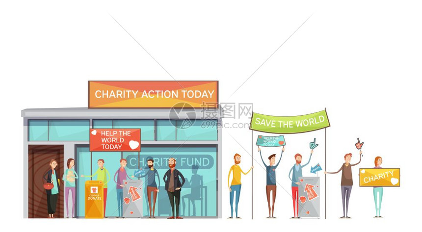慈善装饰图标慈善装饰图标的人与标语牌参加会议活动平矢量插图图片