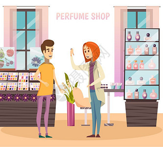 香水店的构图香水商店的成与卖方通知买方商店矢量插图图片