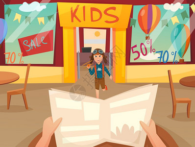 孩子正逃避作文复古卡通孩子跑作文与人视图前的商店窗口矢量插图图片