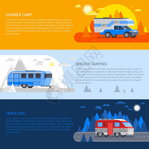 娱乐活动车辆横幅三种彩色水平娱乐活动车辆横幅冬季露营夏令营旅行描述矢量插图图片