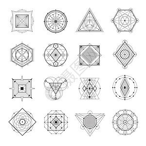 神的几何学神几何抽象符号单色集隔离白色背景平矢量插图上图片