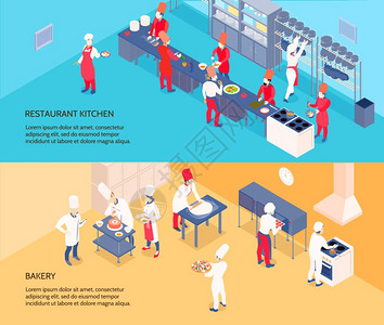 专业烹饪等距横幅专业烹饪等距横幅与餐厅厨房包店的蓝色黄色背景矢量插图图片