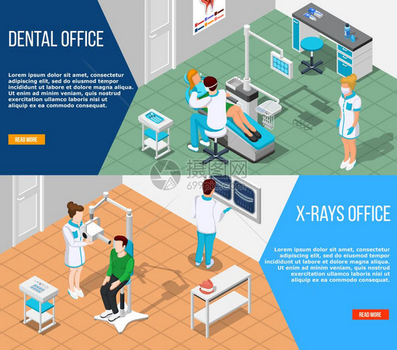 牙科解决方案横幅牙医水平横幅等距室内成的牙科手术内部与阅读更多按钮矢量插图图片