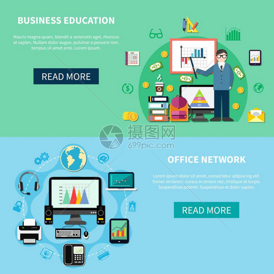 办公室网络商业教育横幅两个横向横幅与办公网络商业教育成的工作场所图标平矢量插图图片