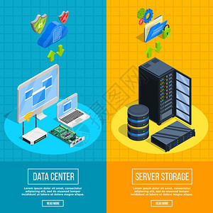 服务器硬件垂直横幅两个垂直数据中心横幅与等距客户端服务器端设备图像矢量插图图片