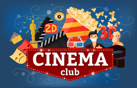 电影院剧院俱乐部背景电影背景构图与涂鸦风格的门票,爆米花,3D眼镜招牌矢量插图图片